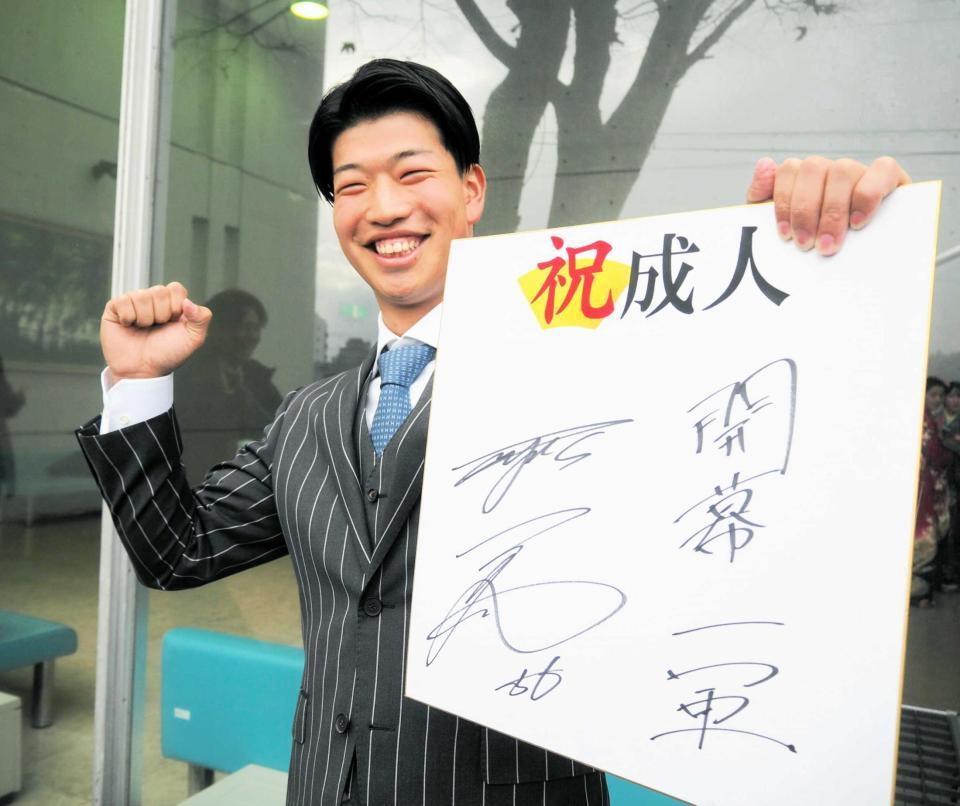 　二十歳の誓いとして「開幕１軍」を掲げる百崎