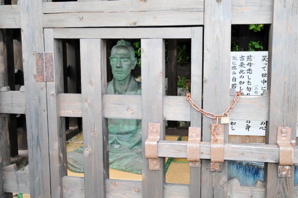 　西郷隆盛が沖永良部島に流刑となり、１年６ヵ月を過ごした牢生活の地