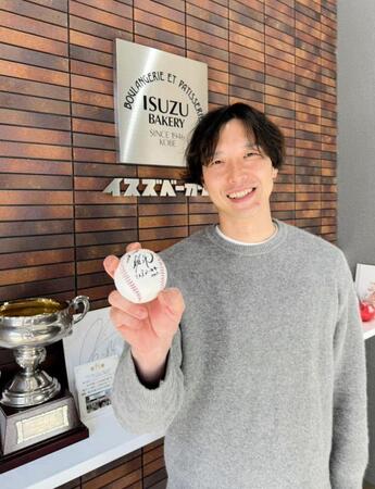 イスズベーカリーの井筒大輔社長