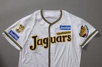 ジャガーズユニフォーム（球団提供）