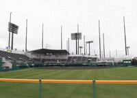 日鉄鋼板ＳＧＬスタジアム