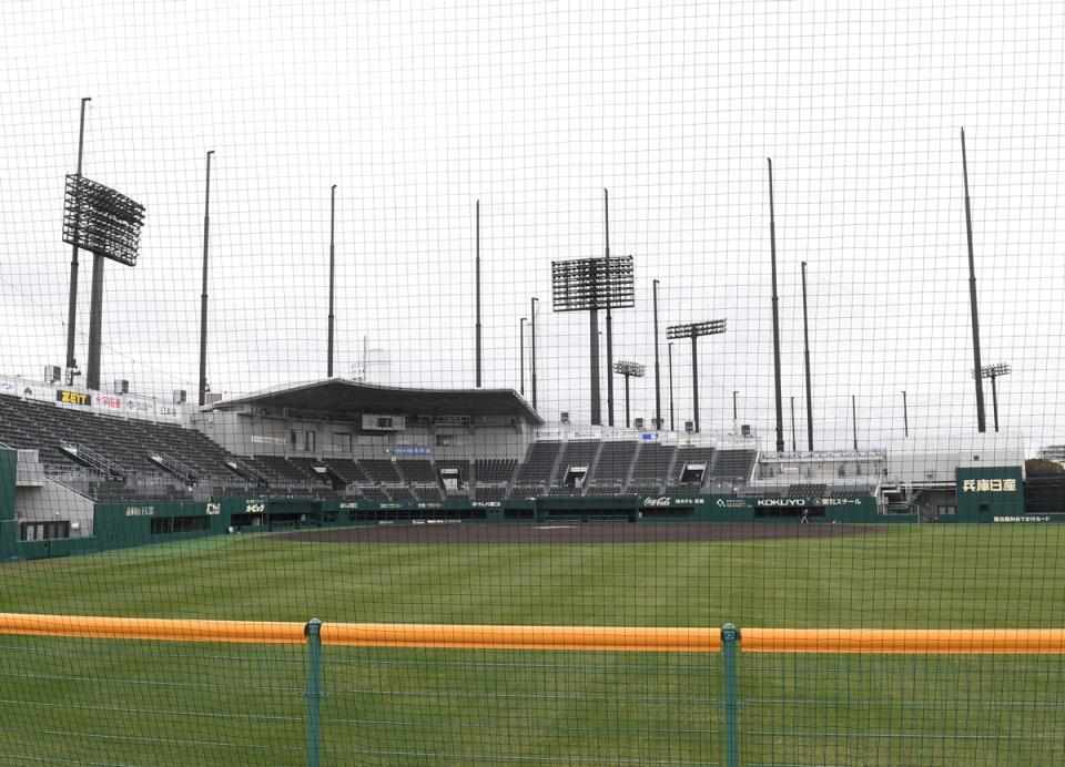 日鉄鋼板ＳＧＬスタジアム