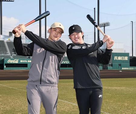 現ドラ加入の阪神・浜田“内川イズム”外野手争い殴り込み「打撃をアピールしていきたい」