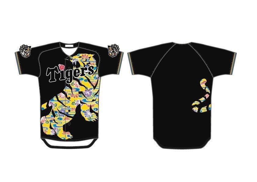 国際通りデザインユニフォーム（球団提供）