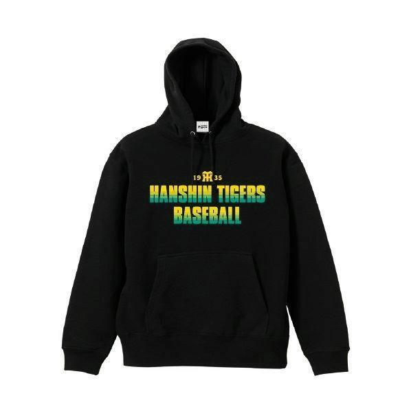 国際通り店グッズ（球団提供）