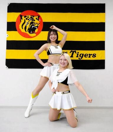 公開されたＴｉｇｅｒｓＧｉｒｌｓの新ユニホーム（球団提供）