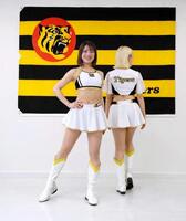 公開されたＴｉｇｅｒｓＧｉｒｌｓの新ユニホーム（球団提供）