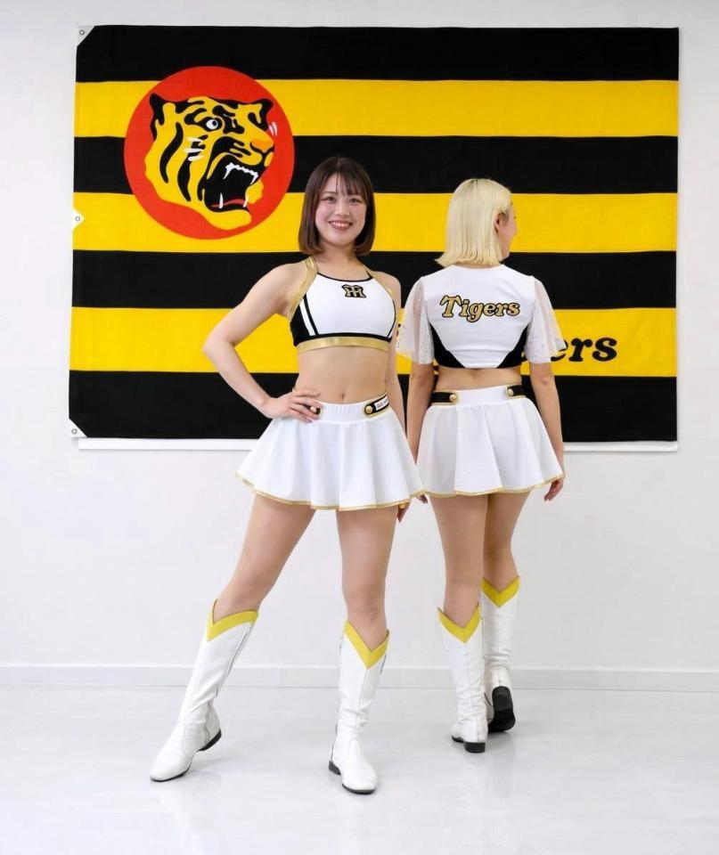 公開されたＴｉｇｅｒｓＧｉｒｌｓの新ユニホーム（球団提供）