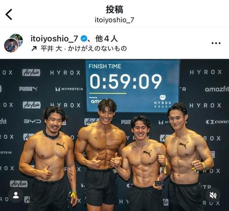 インスタグラムを更新した糸井ＳＡ　＠ｉｔｏｉｙｏｓｈｉｏ＿７より