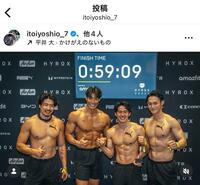 インスタグラムを更新した糸井ＳＡ　＠ｉｔｏｉｙｏｓｈｉｏ＿７より