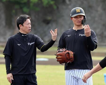阪神・森下に赤星氏が中堅守備の極意伝授　「森下くんから聞いてきた」　ＷＢＣに向けて金言ゲット