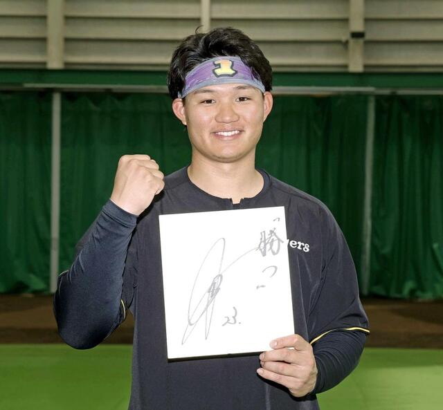 阪神・森下 侍ジャパンの常連になる「選んでもらえるような選手に