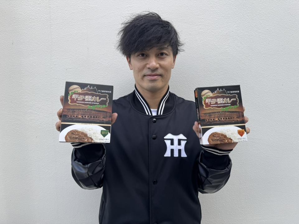 「ドナルド・マクドナルド・ハウス」へ甲子園カレーを寄贈した坂本（球団提供）