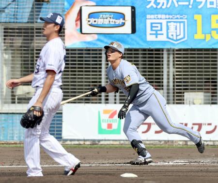 侍に負けへんでぇ阪神２０安打１２得点　開幕スタメン争う前川ＯＰ戦１号含む３安打２打点 一塁で先発「損することはない」
