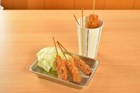 ホルモン３本セット