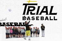 阪神の野球振興プロジェクト「ＴＲＩＡＬ　ＢＡＳＥＢＡＬＬ～ＢＲＩＤＧＥ　ＴＯ　ＴＨＥ　ＦＵＴＵＲＥ～」（球団提供）