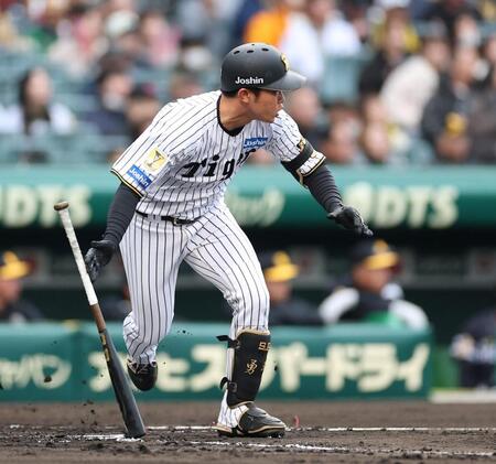 １回、先制打を放つ中川（撮影・西田忠信）