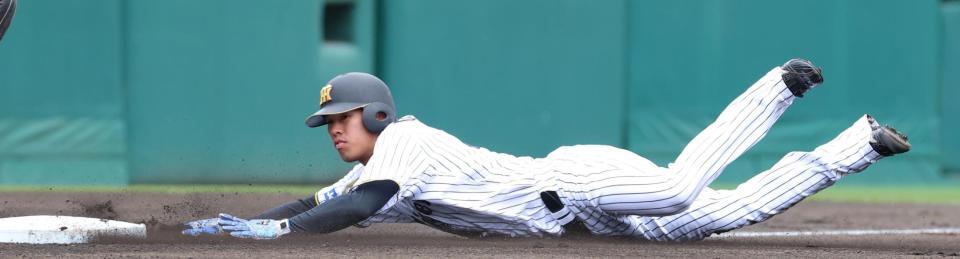 阪神・岡城快生