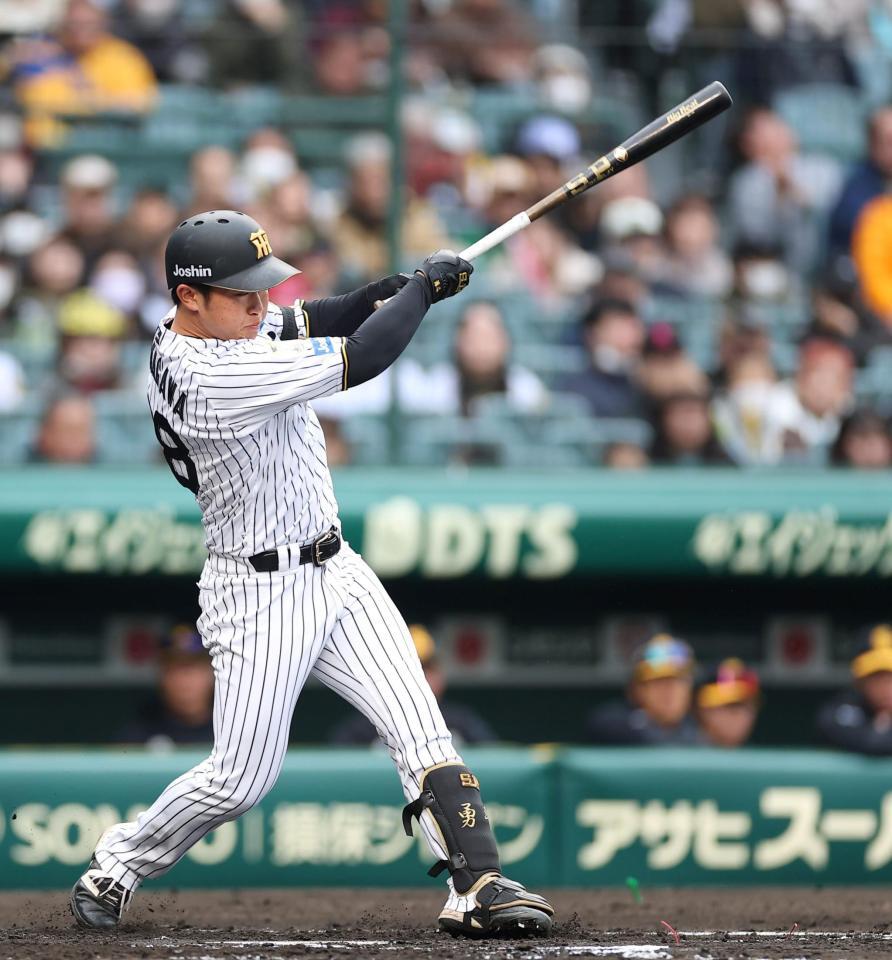 １回、先制打を放つ中川（撮影・西田忠信）