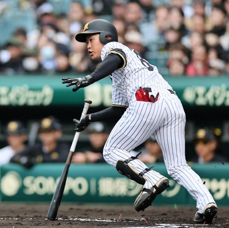 １回、適時打を放つ中川（撮影・田中太一）