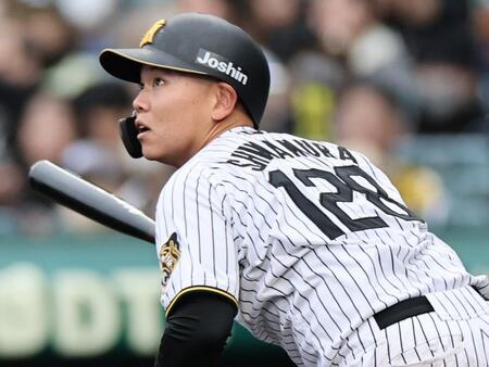 阪神　育成の嶋村麟士朗と支配下契約「ここからがスタート」　背番号は「８５」に