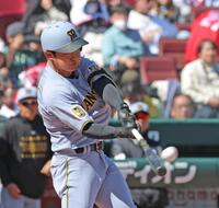 ３回、２ランを放つ中川（撮影・北村雅宏）