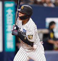 ４回、死球を受ける大山（撮影・西田忠信）