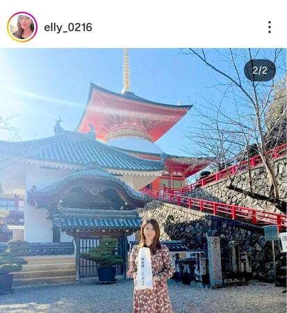 徳原恵梨のインスタグラム（＠ｅｌｌｙ＿０２１６）から