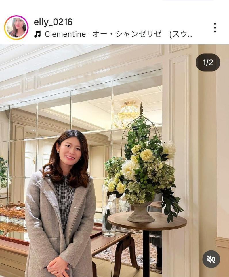 徳原恵梨のインスタグラム（＠ｅｌｌｙ＿０２１６）から