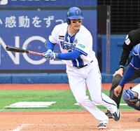 　岡田顧問がＤｅＮＡのキーマンに挙げた筒香