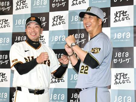 阪神・藤川監督「３、４、５、６番で勝負をかけたい」　キーマンに森下＆佐藤輝＆大山＆中川を指名