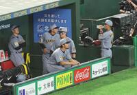 ３回、途中降板した伊藤将（撮影・佐々木彰尚）