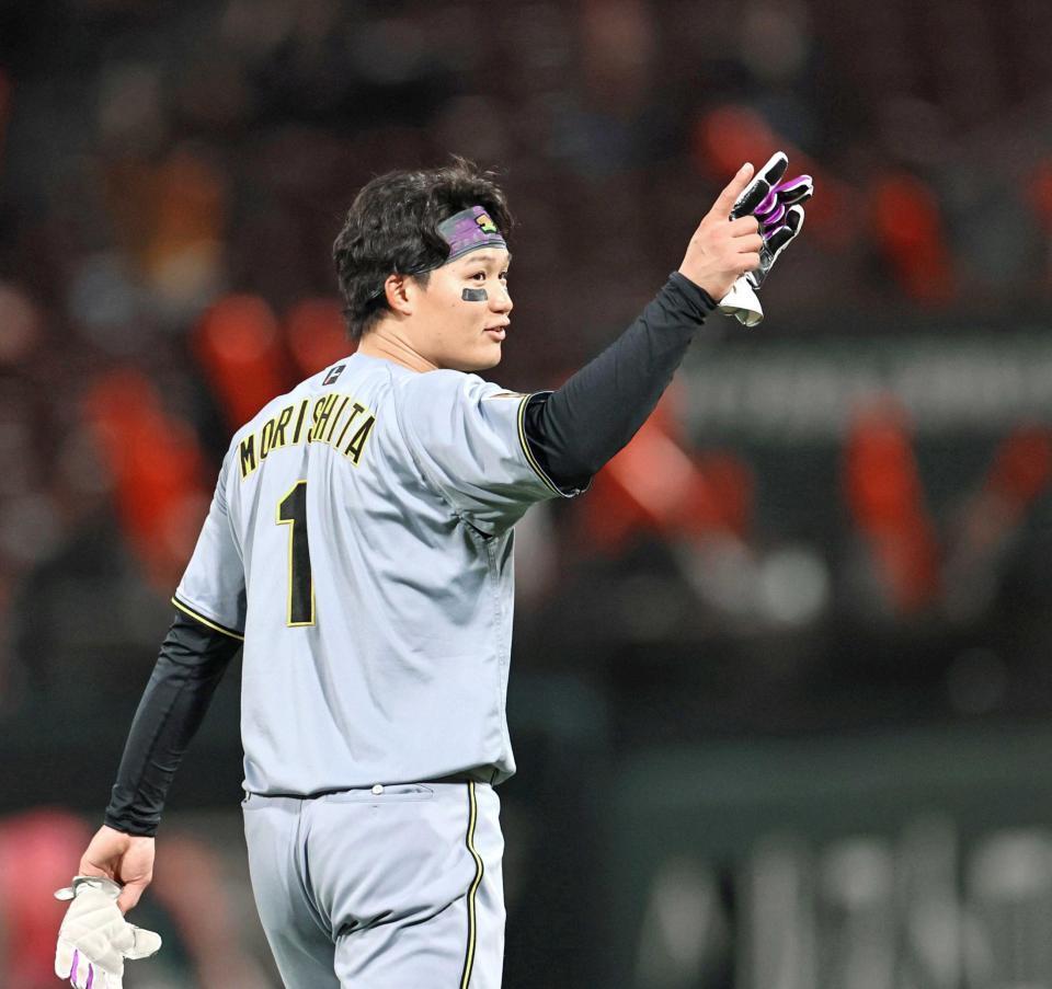 阪神・森下が今季初4安打 三冠ロード好発進！打率・444、2本塁打