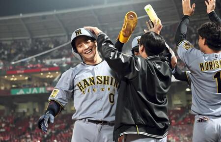 デイリースポーツ 主要ニュース