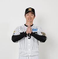 「阪神タイガースクラブハウス　ハヤシライス」の販売開始に際してコメントを寄せた阪神・近本光司（球団提供）