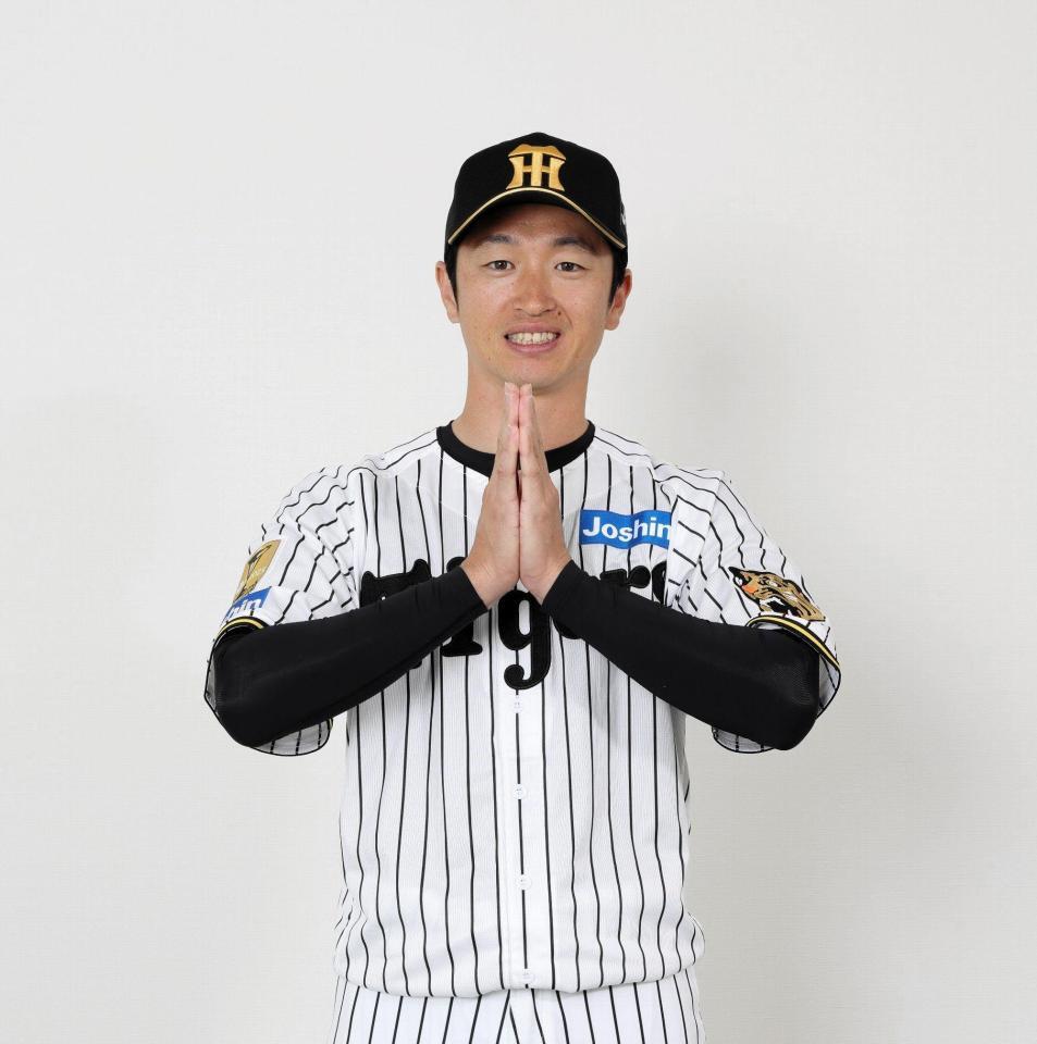 「阪神タイガースクラブハウス　ハヤシライス」の販売開始に際してコメントを寄せた阪神・近本光司（球団提供）