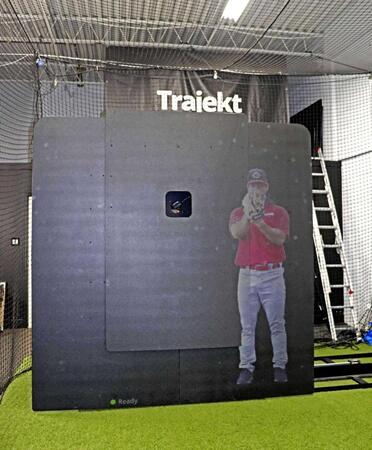 　打撃マシン「トラジェクトアーク」（共同）