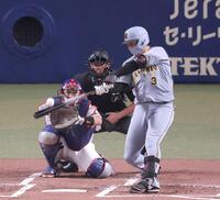 ２回、左中間スタンドへソロを放つ大山（撮影・立川洋一郎）