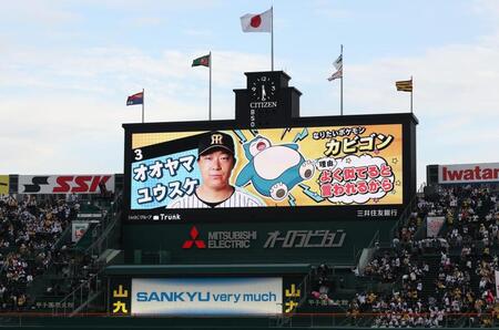 ポケモンコラボのビジョン（撮影・西田忠信）