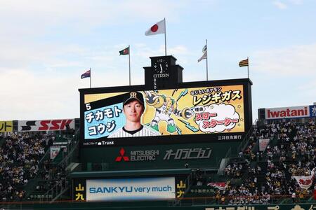 ポケモンコラボのビジョン（撮影・西田忠信）