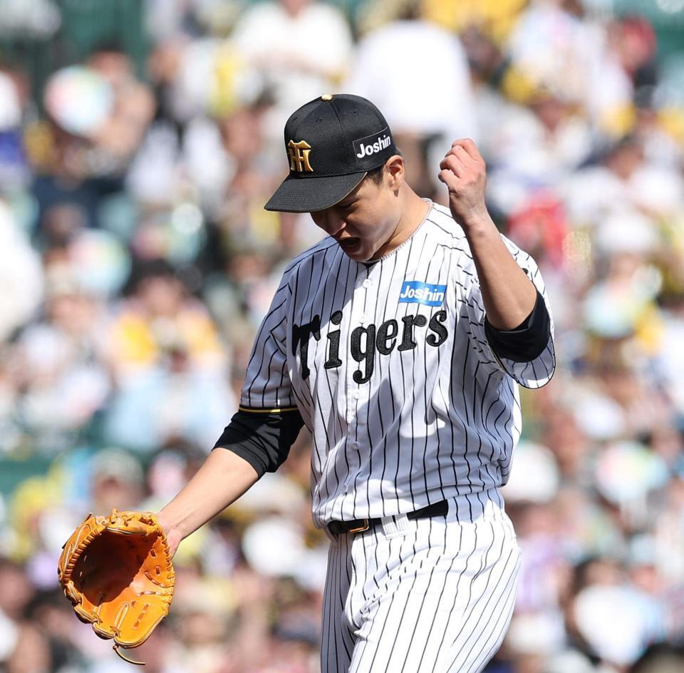 ３回、高橋を三振に仕留め声を上げる大竹（撮影・西田忠信）