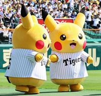 　球場を盛り上げるピカチュウ