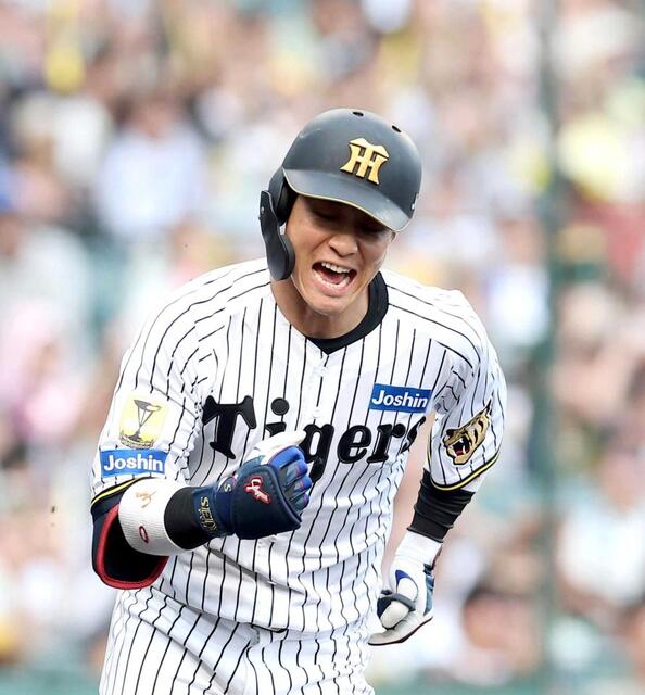 阪神タイガース 木浪選手 Mサイズ <No.1235> 阪神・木浪が今季3度目V撃！4戦音なしも準備力が生んだ千金打 対中