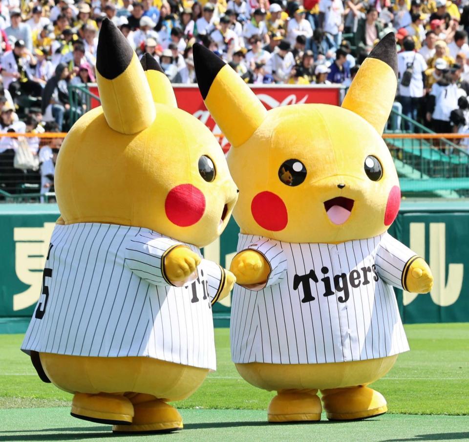 　球場を盛り上げるピカチュウ