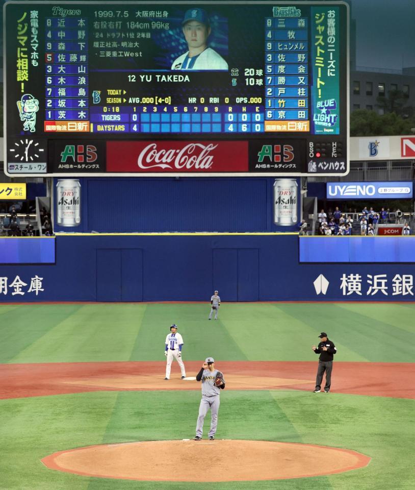 １回、いきなり４点を奪われた茨木（撮影・田中太一）