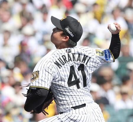 力投する先発の阪神・村上頌樹＝甲子園（撮影・西田忠信）