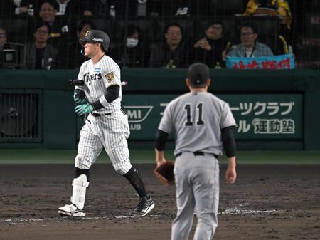デイリースポーツ 主要ニュース