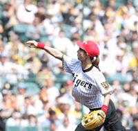始球式を務める坂本花織（撮影・西田忠信）