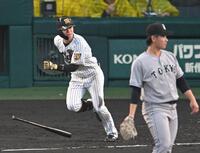 ４回、左前打を放つ中野（撮影・飯室逸平）