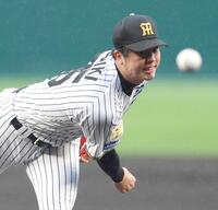　先発し力投する才木